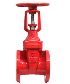 Van cổng ULFM lá van bọc cao su